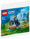 レゴ シティ ポリスバイクトレーニング ミニセット LEGO Police Bike training 30638 1