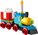 レゴ クリエイター バースデートレイン LEGO CREATOR Birthday train 30642