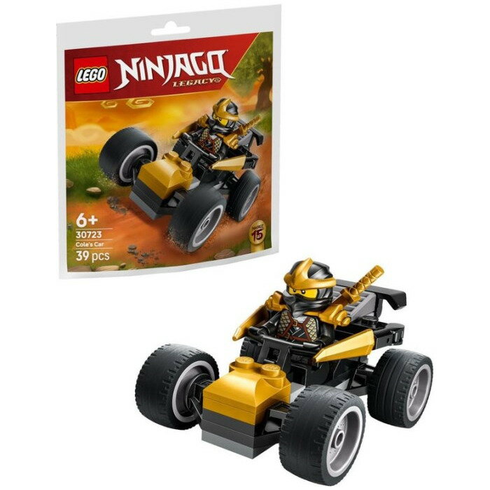 レゴ ニンジャゴー コールズカー ミニセット LEGO NINJAGO Cole's Car 30723