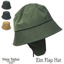 帽子 ”NINE TAILOR(ナインテイラー)” 耳当て付きバケットハット Elm Flap Hat 耳当て付き 防寒帽 メンズ レディース ユニセックス 秋冬