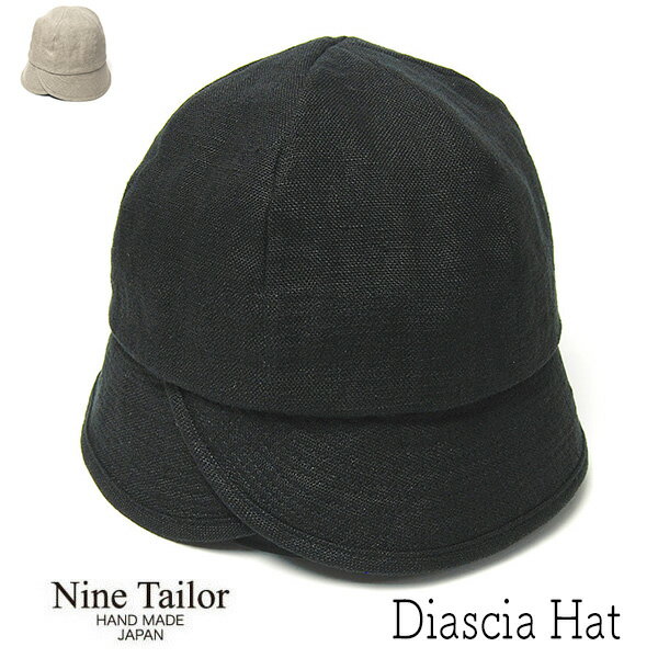 帽子 ”NINE TAILOR(ナインテイラー)” ダブルブリムハット Diascia Hat メンズ レディース ユニセックス 春夏秋 メール便対応可