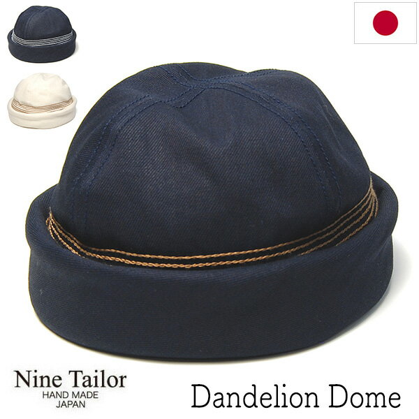 Rakuten - 【ポイント5倍＋クーポン】 帽子 NINE TAILOR(ナインテイラー) ドームキャップ Dandelion Dome メンズ ユニセックス 春夏 メール便対応可 【コンビニ受取対応商品】