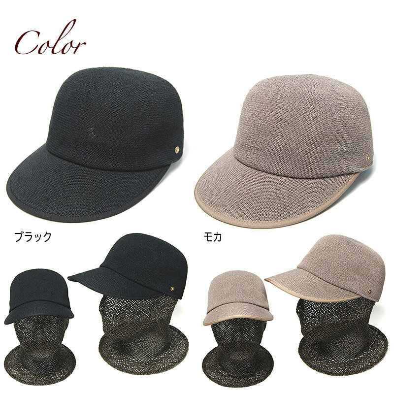 帽子 NINE TAILOR(ナインテイラー) サーモキャップ Lovage Cap メンズ レディース ユニセックス 春夏 【コンビニ受取対応商品】