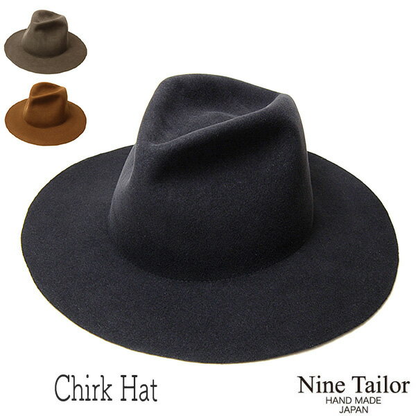 帽子 ”NINE TAILOR(ナインテイラー)” ファーフエルトハット CHIRK HAT メンズ 秋冬 