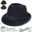 ボルサリーノ 帽子 イタリア製”Borsalino(ボルサリーノ)” ファーフエルト中折れ帽 グアナコ 114549 ハット メンズ 秋冬 [大きいサイズの帽子アリ]【コンビニ受取対応商品】