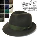 【ポイント10倍】 帽子 イタリア製”Borsalino(ボルサリーノ)” ファーフエルトソフト帽 秋冬 メンズ 中折れ帽 ハット 大きいサイズの帽子アリ 【コンビニ受取対応商品】