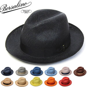 帽子 イタリア製”Borsalino(ボルサリーノ)” パナマ中折れ帽 140228 カラーパナマ ハット 春夏 メンズ [大きいサイズの帽子アリ][小さいサイズあり]【コンビニ受取対応商品】