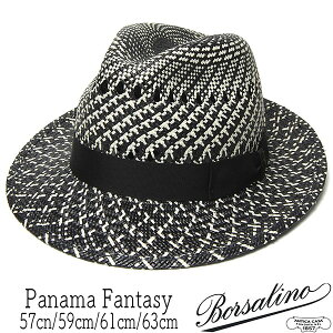 帽子 イタリア製”Borsalino(ボルサリーノ)” パナマ中折れ帽 Panama Fantasy141178 ハット 春夏 メンズ [大きいサイズの帽子アリ]【コンビニ受取対応商品】