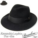 ボルサリーノ 帽子 イタリア製”Borsalino(ボルサリーノ)” ファーフェルト中折れ帽 390299 つば広ハット メンズ 秋冬 アレッサンドリア [大きいサイズの帽子アリ]【コンビニ受取対応商品】