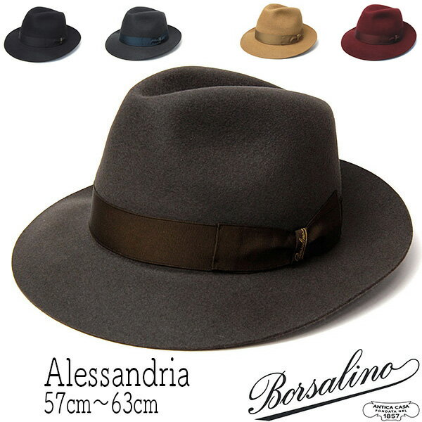 ꥢBorsalino(ܥ륵꡼)ɥեեޤ˹(390054)