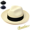 ビルトモア シャンタン パナマ ハット 中折れ 春夏 帽子 BILTMORE RAMSAY shuntung panama hat ストローハット メンズ レディース ユニセックス 麦わら帽子 パナマハット つば広 100周年記念 USA 中折れハット 数量限定 ハットボックス 耐水 UVカット [カラー]ナチュラル