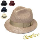  帽子 イタリア製”Borsalino(ボルサリーノ)” パナマ中折れ帽 141089 ハット メンズ 春夏 