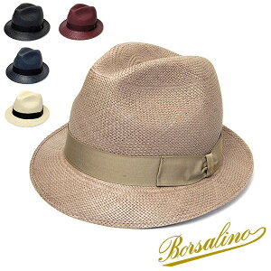 帽子 イタリア製”Borsalino(ボルサリーノ)”パナマ中折れ帽(141089)[ハット] 【あす楽対応】【送料無料】[大きいサイズの帽子アリ][小さいサイズの帽子あり]【コンビニ受取対応商品】