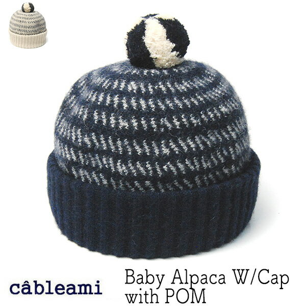 ˹�� cableami(�����֥륢��) �ܥ�ܥ��դ�����ѥ��˥åȥ���å� �˥å�˹ ��� ��ǥ����� �ɴ� ��å������ �٥ӡ�����ѥ� ������