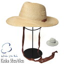 【ポイント10倍】 帽子 ”chisaki(チサキ)” ブレード中折れ帽 Kirika レディース つば広ハット 春夏 [大きいサイズの帽子アリ] その1