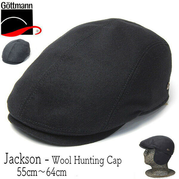 GOTTMANNゴットマン耳当て付きウールハンチングJACKSON