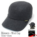 帽子 ドイツ”GOTTMANN(ゴットマン)” 耳当て付きウールキャップ MONACO メンズ 秋冬 防寒帽 ユニセックス 大きいサイズの帽子アリ 小さいサイズの帽子