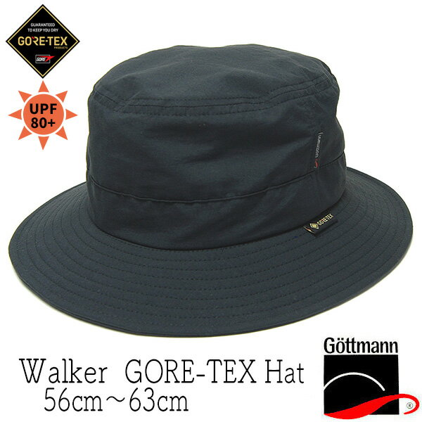  帽子 ドイツ”GOTTMANN(ゴットマン)” ゴアテックスハット WALKER メンズ ユニセックス 春夏秋冬 オールシーズン  
