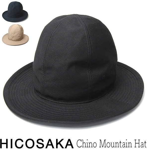 HICOSAKAヒコサカチノマウンテンハットChinoMountainHat