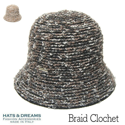 【ポイント10倍】 帽子 イタリア HATS&DREAMS(ハッツアンドドリームス) ブレードハット 秋冬 レディース アウトレットAW 【ポイント10倍】 帽子 イタリア HATS&DREAMS(ハッツアンドドリームス) ブレードハット 秋冬 レディース アウトレットAW