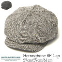 【ポイント10倍】 帽子 イタリア HATS&DREAMS(ハッツアンドドリームス) ヘリンボーン8枚はぎハンチング メンズ 秋冬 キャスケット [大きいサイズ...