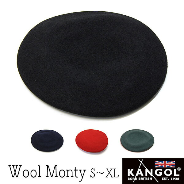 ”KANGOL（カンゴール)”モンティベレー（WOOL MONTY）かぶり口が合皮でトリミングされたデザインで、イギリス陸軍将校バーナード・モンゴメリーがこのタイプを愛用して、その愛称モンティをとって呼ばれるようになった帽子です。 クラウンを横に倒して被ることが多いですがナナメにかぶったり、フラットにかぶったり、浅めにかぶったり。いろいろなかぶり方で似合う角度が見つかるはずです！ 左横にKANGOLのロゴ刺繍付き サイズ：S(約55cm)・M(約57cm)・L(約59cm)・XL(約61cm) 素材：毛100% カラー:ブラック・ダークブルー(濃紺)・フォレスター(くすんだ彩度の低めなグリーン)・レッド 生産国：台湾製(一部中国製も混じります)・・・ ギフト対応大切な方への贈り物、 誕生日プレゼントにもぜひどうぞ。メッセージカードも承ります こんな時に-ギフトイベント 普段使い・おしゃれ着・カジュアル・誕生日ギフト・父の日ギフト・母の日ギフト・クリスマスギフト・バレンタインデーギフト・ホワイトデーギフト 帽子の着用対象の方 メンズ・男性・彼氏・お父さん・父・ユニセックス・レディース・女性・彼女・お母さん・母・ クリックすると大きめの画像が出てきます。 ”KANGOL”モンティベレー(WOOL MONTY) KANGOLの定番ウールフエルト素材を使ったモンティベレー。 かぶり口が合皮でトリミングされたデザインで イギリス陸軍将校バーナード・モンゴメリーがこのタイプを愛用して その愛称モンティをとって呼ばれるようになった帽子です。 柔らかいフエルト素材はかぶりやすくシルエットも綺麗に出ます。 クラウンを横に倒して被ることが多いですが ナナメにかぶったり、フラットにかぶったり、浅めにかぶったり。 いろいろなかぶり方で似合う角度が見つかるはずです！ 左横のみに空気穴とKANGOLのロゴ刺繍付き 後に蝶付き(夏用モンティベレーのようにサイズ調整は出来ません) ブラック ダークブルー フォレスター レッド クリックすると大きめの画像が出てきます。 &nbsp; サイズ S(約55cm)・M(約57cm)・L(約59cm)・XL(約61cm) サイズ感 大体上記記載のサイズどおりのサイズ感ですが、ある程度伸縮性があります。 各部 　 平面時直径約26〜27cm 素材 毛100% カラー ブラック ダークブルー(濃紺) フォレスター(くすんだグレーぽいグリーン) レッド(真っ赤) ＊かぶり口は全て黒の合皮素材 生産国 台湾製(一部中国製も混じります) クリーニング 洗濯はお避け下さい *帽子の取り扱いについてはこちらもご参照ください。 適シーズン 秋冬 素材感 中厚・中程度〜やや硬め サイズ調整 サイズ調整用フエルトテープは使用できません Box対応サイズ 無料ギフト包装のみ ＊適シーズンは主観的なものですので大体の目安とお考えください。＊各部サイズは標準サイズ前後のものです。両極付近のサイズにおいては多少の差異がある場合もございます。