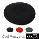 【ポイント5倍】 帽子 ”KANGOL（カンゴール)” モンティベレー WOOL MONTY ベレー帽 メンズ レディース 秋冬 ウールベレー [大きいサイズの帽子アリ][小さいサイズ対応]