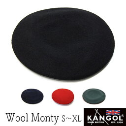 カンゴール ベレー帽 レディース 帽子 ”KANGOL（カンゴール)” モンティベレー WOOL MONTY ベレー帽 メンズ レディース 秋冬 ウールベレー [大きいサイズの帽子アリ][小さいサイズ対応]