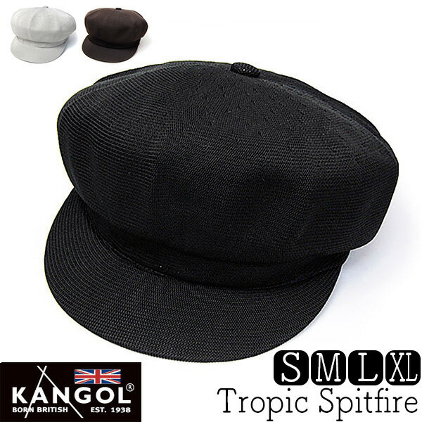  帽子 ”KANGOL(カンゴール)” トロピックキャスケット TROPIC SPITFIRE メンズ レディース ユニセックス 春夏 