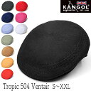 帽子 ”KANGOL(カンゴール)” ハンチング TROPIC 504 VENTAIR メンズ レディース ユニセックス 春夏 [大きいサイズの帽子アリ][小さいサイズの帽子あり] アウトレットSS21