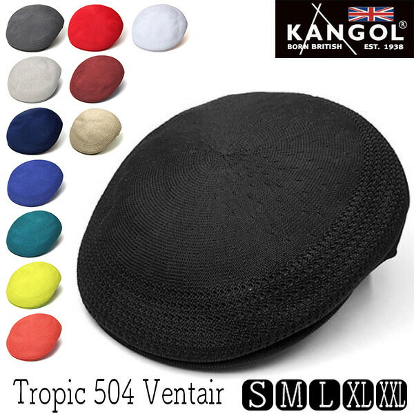 帽子 ”KANGOL(カンゴール)” ハンチング TROPIC 504 VENTAIR 父の日 メンズ レディース ユニセックス 春夏 [大きいサイズの帽子アリ][小さいサイズの帽子あり] メール便対応可のサムネイル