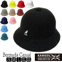 帽子 KANGOL(カンゴール) バミューダカジュアル BERMUDA CASUAL メトロハット メンズ レディース ユニセックス 春夏 オールシーズン [大...