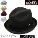 【ポイント10倍】 帽子 ”KANGOL(カンゴール)” ニット中折れ帽 TROPIC PLAYER ハット メンズ 春夏 [大きいサイズの帽子アリ][小さいサイズあり]