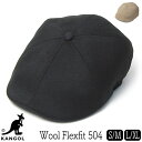 帽子 KANGOL(カンゴール) ストレッチツイルハンチング Wool Flexfit 504 メンズ レディース ユニセックス 秋冬 [大きいサイズの帽子アリ...