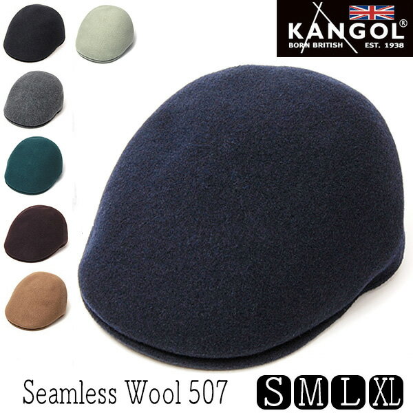 帽子 ”KANGOL(カンゴール)” ウールハンチング SEAMLESS WOOL 507 メンズ 秋冬 