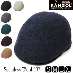 【ポイント5倍】 帽子 ”KANGOL(カンゴール)” ウールハンチング SEAMLESS WOOL 507 メンズ 秋冬 [大きいサイズの帽子アリ]