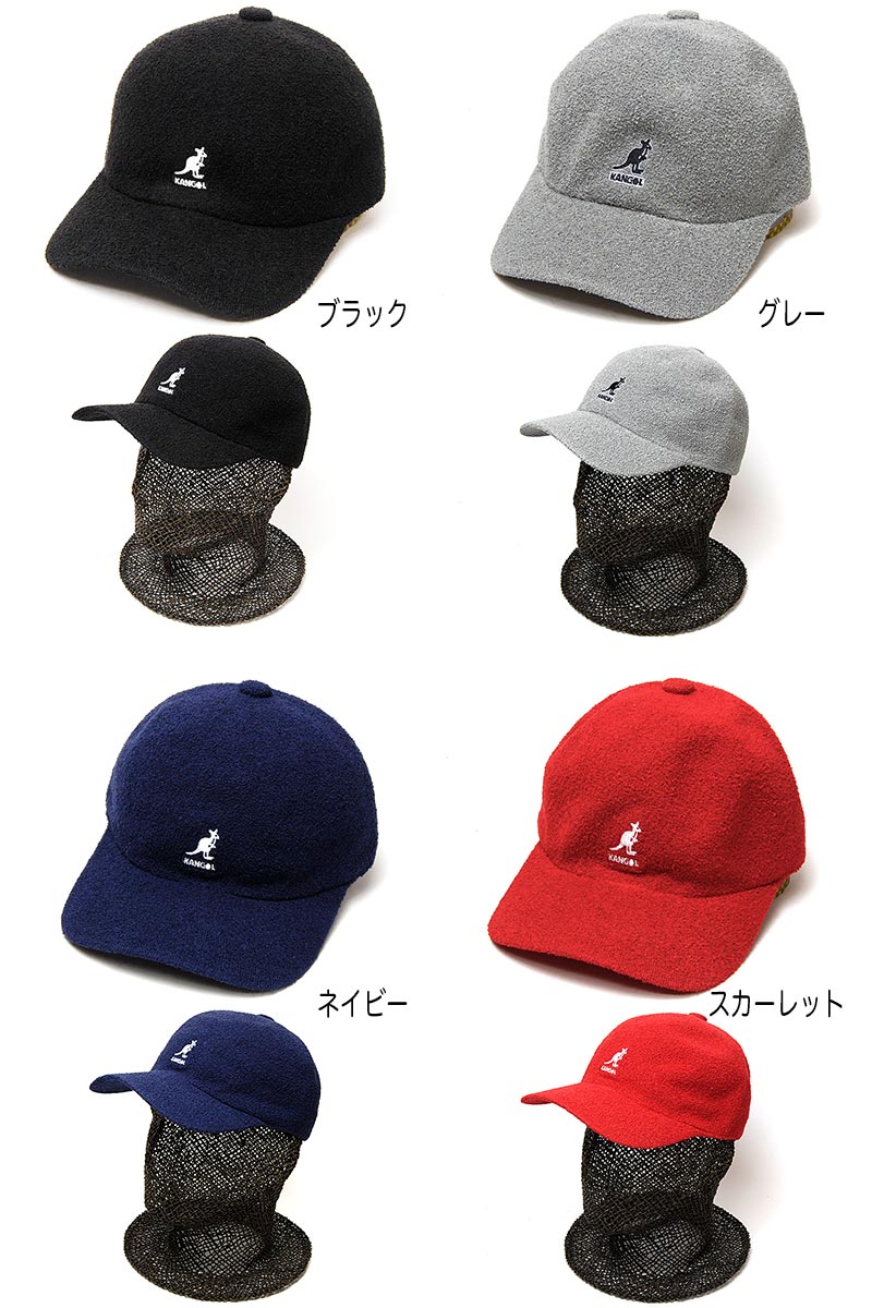 帽子 ”KANGOL(カンゴール)”バミューダスペースキャップ BERMUDA SPACECAP メンズ レディース ユニセックス 春夏 オールシーズン [大きいサイズの帽子アリ] アウトレットAW20a アウトレットSS21o