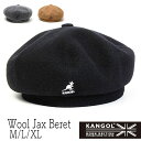 【ポイント5倍+クーポン配布中】 帽子 KANGOL(カンゴール) ウールベレー Wool Jax Beret メンズ レディース ユニセックス 秋冬 ベレー帽...