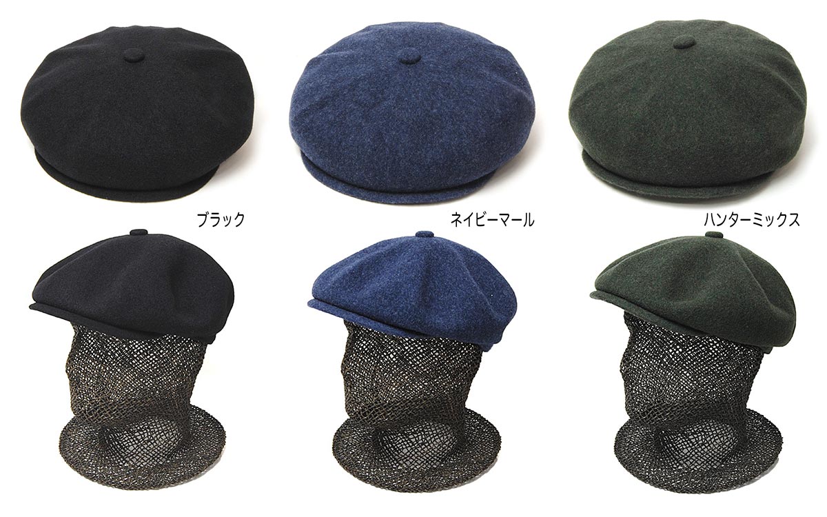 【ポイント5倍】 帽子 ”KANGOL(カンゴール)” ウール8枚はぎハンチング WOOL HAWKER メンズ レディース 秋冬 キャスケット [大きいサイズの帽子アリ]