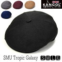 【ポイント5倍&クーポン】 帽子 KANGOL(カンゴール) ハンチング SMU TROPIC GALAXY メンズ レディース ユニセックス 春夏 ギャラクシ...