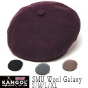 【ポイント5倍】 帽子 ”KANGOL(カンゴール)” ウールハンチング SMU WOOL GALAXY メンズ レディース 秋冬 キャスケット [大きいサイズの帽子アリ][小さいサイズ対応]