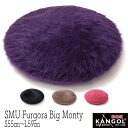  帽子 ”KANGOL(カンゴール)” ファーゴラモンティベレー SMU FURGORA BIG MONTY メンズ レディース ユニセックス 秋冬 