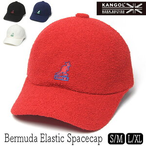 【ポイント10倍】 帽子 ”KANGOL(カンゴール)”バミューダスペースキャップ BERMUDA ELASTIC SPACECAP メンズ レディース ユニセックス 春夏 オールシーズン [大きいサイズの帽子アリ]