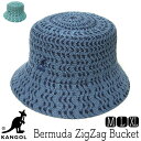 【ポイント10倍】 帽子 KANGOL(カンゴール) バミューダバケットハット Bermuda ZigZag Bucket 春夏 メンズ レディース ユニセック...