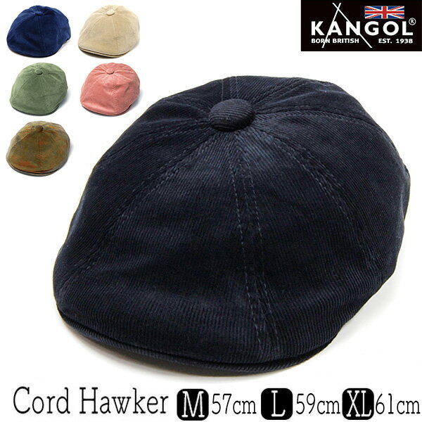 ”KANGOL(カンゴール)”コーデュロイ８枚はぎハンチング[CORDHAWKER]