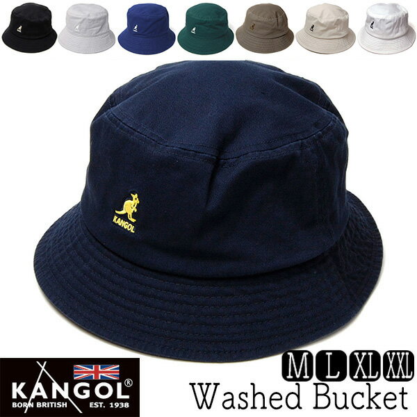 帽子 ”KANGOL(カンゴール)” コットンバケットハット Washed Bucket メンズ レディース 春夏 オールシーズン メール便対応可 [大きいサイズの帽子アリ]