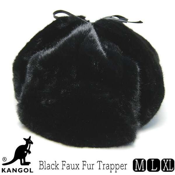 【ポイント10倍】 帽子 KANGOL(カンゴール) ファー飛行帽 Black Faux Fur Trapper 防寒帽子 秋冬 メン..