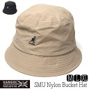 【ポイント10倍】 帽子 ”KANGOL(カンゴール)” ナイロンバケットハット Nylon Bucket Hat メンズ レディース 春夏秋 撥水 メール便対応可 [大きいサイズの帽子アリ]