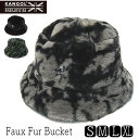 帽子 ”KANGOL(カンゴール)” ファーバケットハット Faux Fur Bucket 秋冬 メンズ レディース ユニセックス [大きいサイズの帽子アリ] [小さいサイズの帽子]