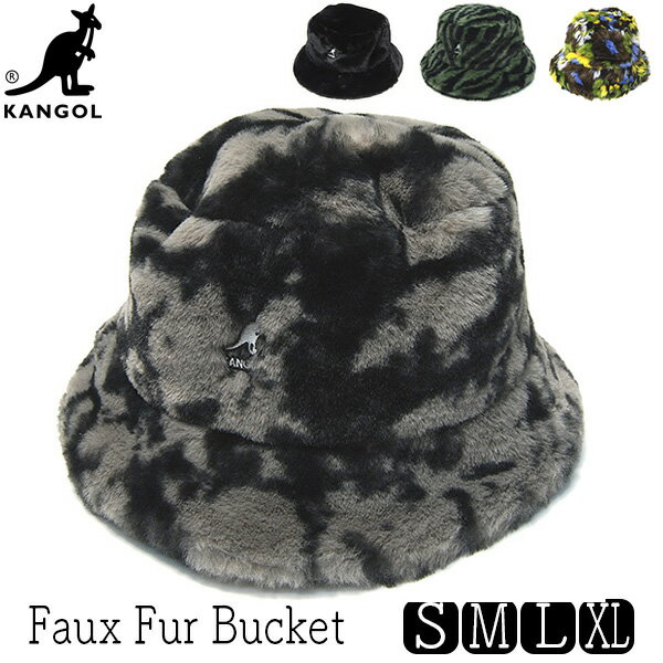 楽天市場】kangol hat faux furの通販 楽天市場】kangol hat faux furの通販